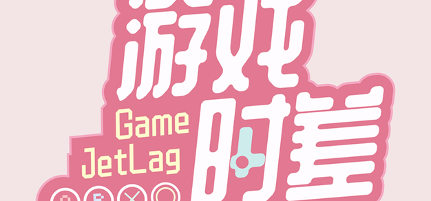 掌握比赛脉络，洞悉战队动态 - 一竞技赛事预测