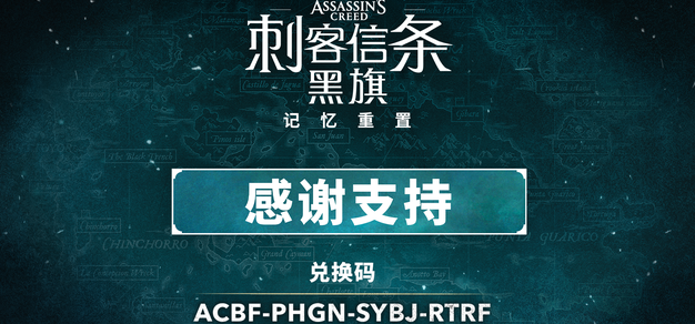 掌握比赛脉络，洞悉战队动态 - 一竞技赛事预测