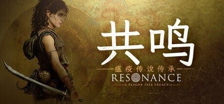 掌握比赛脉络，洞悉战队动态 - 一竞技赛事预测